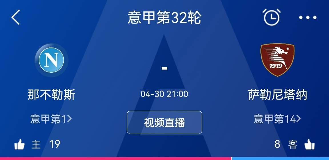 现年26岁的比尼亚是乌拉圭国脚左后卫，2021年加盟罗马，共为罗马出场44次。